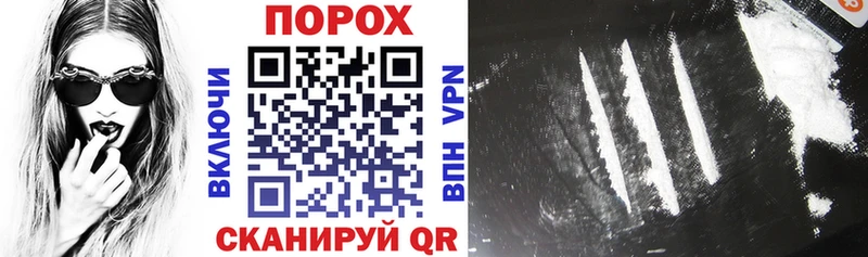 цена наркотик  Гусев  АМФЕТАМИН 97% 