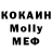 Метадон VHQ Dima 0980