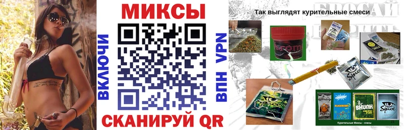 Бутират оксибутират  где купить наркоту  Гусев 