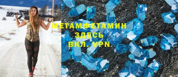 сатива Белоозёрский