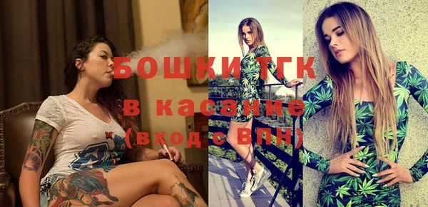 сатива Белоозёрский