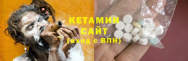 сатива Белоозёрский