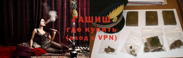 стаф Беломорск