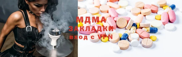 сатива Белоозёрский