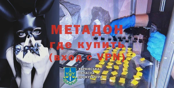 сатива Белоозёрский