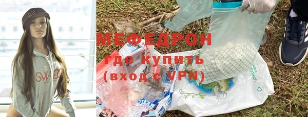 сатива Белоозёрский