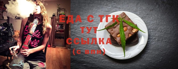 сатива Белоозёрский
