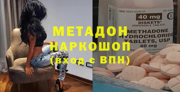 сатива Белоозёрский