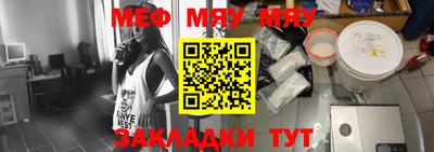 PSILOCYBIN Волжск