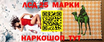 стаф Волгодонск