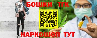 PSILOCYBIN Волжск