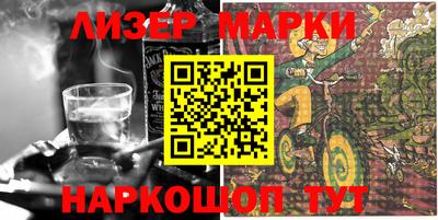 PSILOCYBIN Волжск