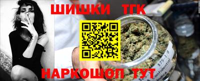стаф Волгодонск