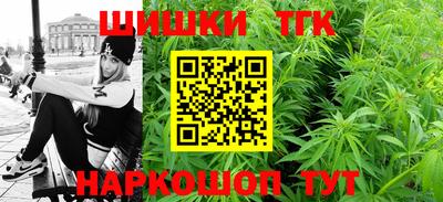 2c-b Волжский