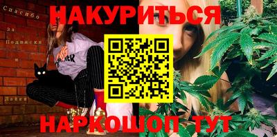 PSILOCYBIN Волжск
