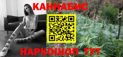 крисы Балаково