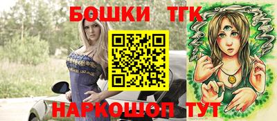 крисы Балаково