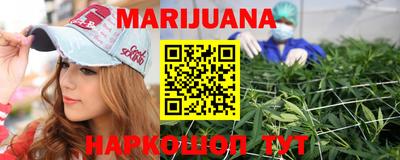 стаф Волгодонск