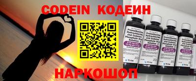 PSILOCYBIN Волжск