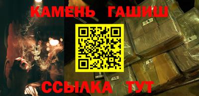 2c-b Волжский