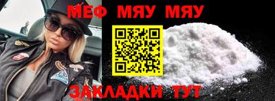 твердый Берёзовский