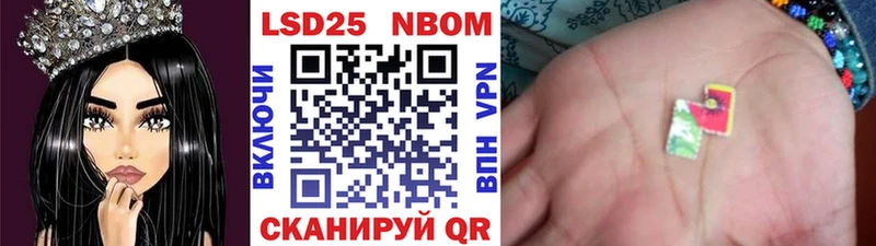 МЕГА как зайти  Гусев  Наркотические марки 1,5мг 