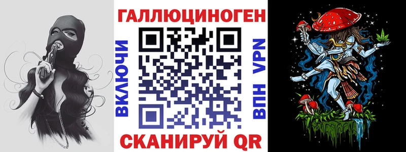 Галлюциногенные грибы Cubensis  omg как зайти  Гусев 