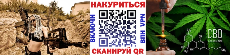 наркотики  Гусев  Бошки Шишки сатива 